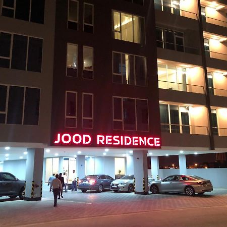 Jood Residence Seef Zewnętrze zdjęcie