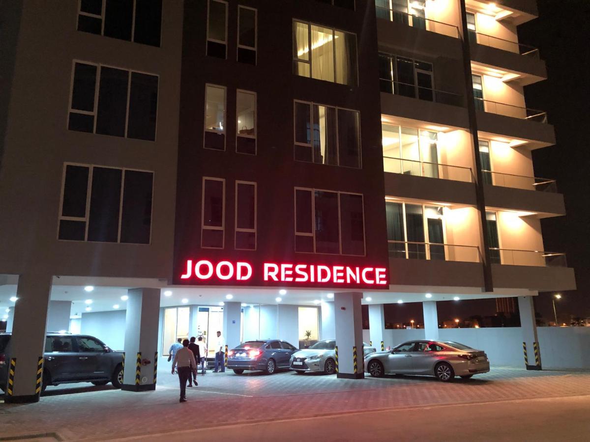 Jood Residence Seef Zewnętrze zdjęcie